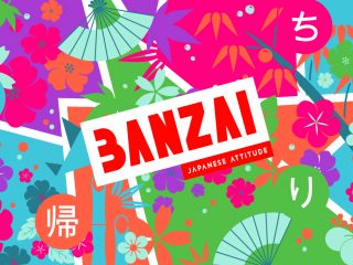 Banzai, Japanese and Hawaiian experience